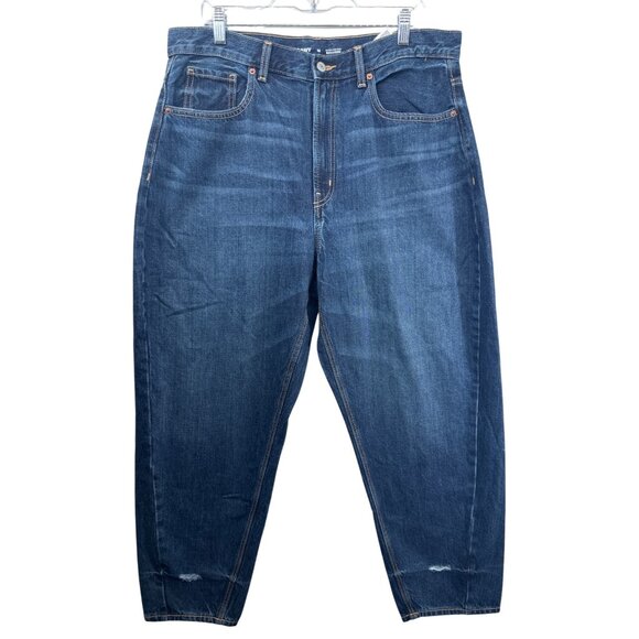 Old Navy Womens Jeans Sz 16 Extra High Rise Balloon 100% Cotton Dark Wash Casual - Picture 1 of 11